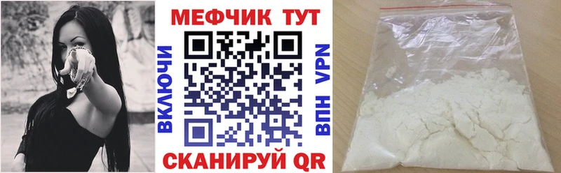 Купить наркотик Новоалтайск Alpha PVP  Галлюциногенные грибы  МАРИХУАНА 