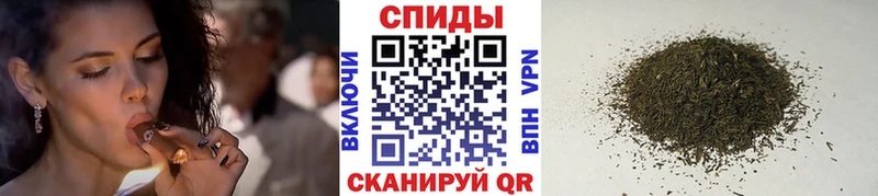 блэк спрут зеркало Новоалтайск Бутират оксибутират где купить