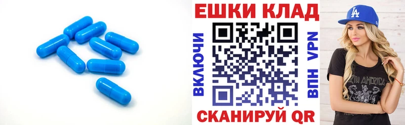 хочу наркоту  Новоалтайск  Экстази 99% 