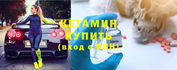 спиды Белоозёрский