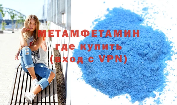 индика Балабаново