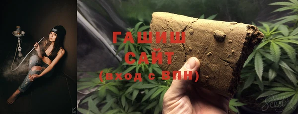 индика Балабаново