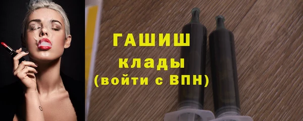 jwh Баксан