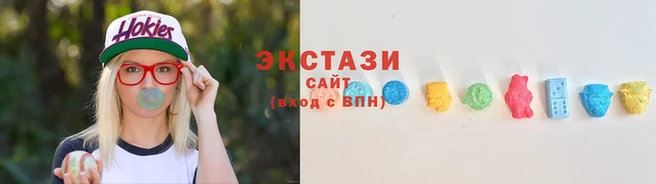 спиды Белоозёрский