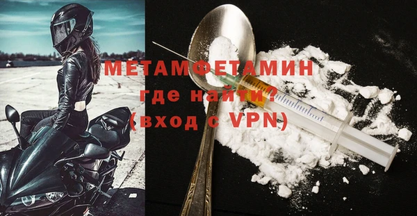 индика Балабаново
