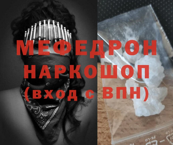 jwh Баксан