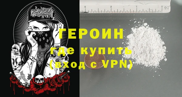 спиды Белоозёрский