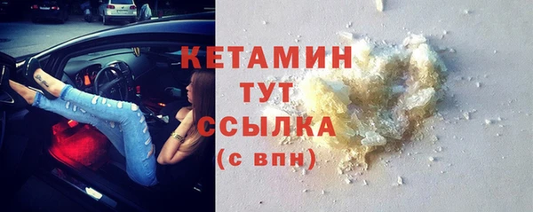 спиды Белоозёрский