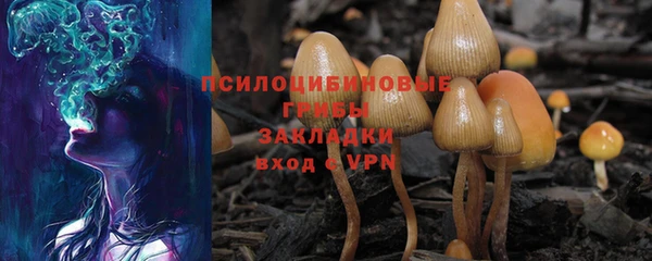 jwh Баксан