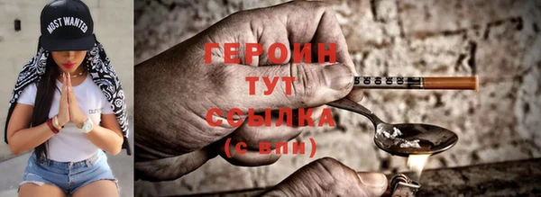 jwh Баксан