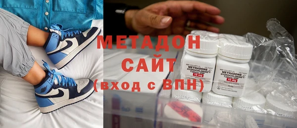 apvp Белокуриха